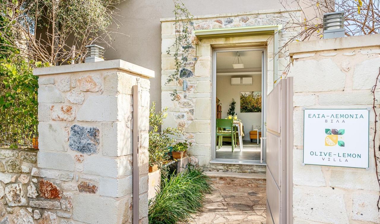 Mediterranean Olive Lemon-Alternative Pool&Garden Vamos Exterior foto